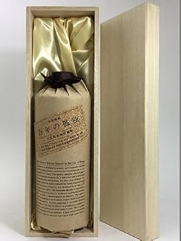 Amazon.co.jp: 父の日バージョン 桐箱入 百年の孤独 : 食品